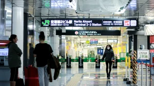 일본 도쿄 여행 첫날, 나리타공항 도착시간별 시내 이동을 고르는 기준